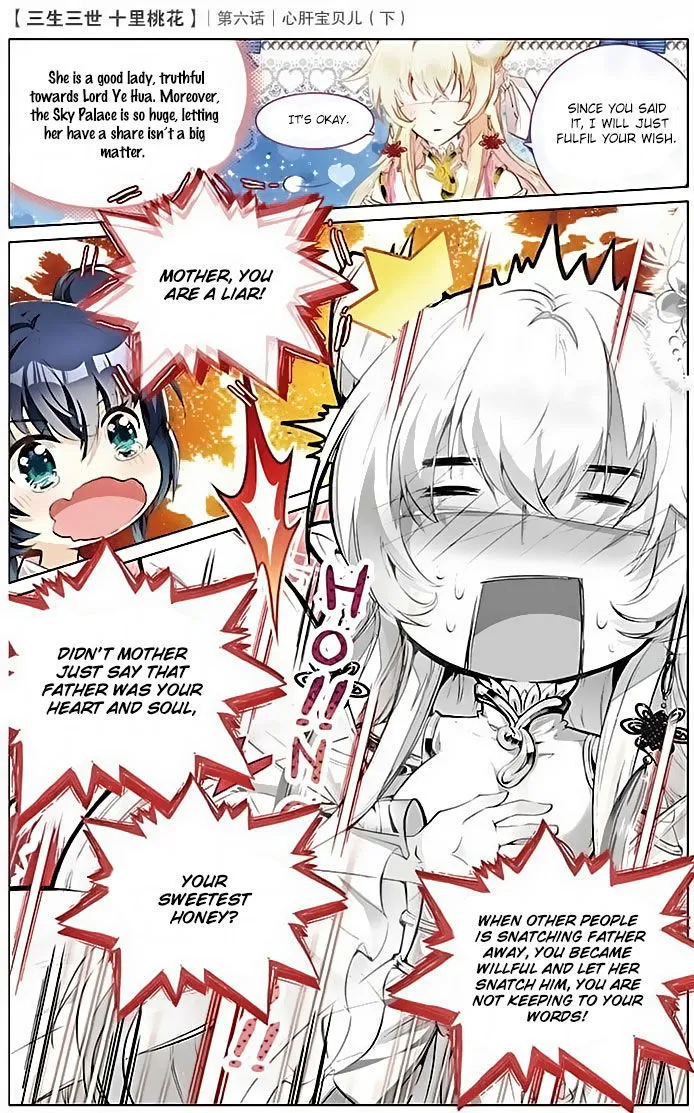 Ten Miles of Peach Blossoms Chapter 6 Online - página 21