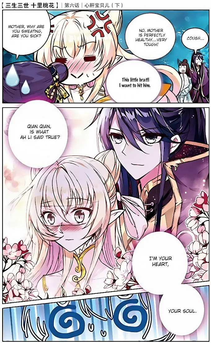 Ten Miles of Peach Blossoms Chapter 6 Online - página 22