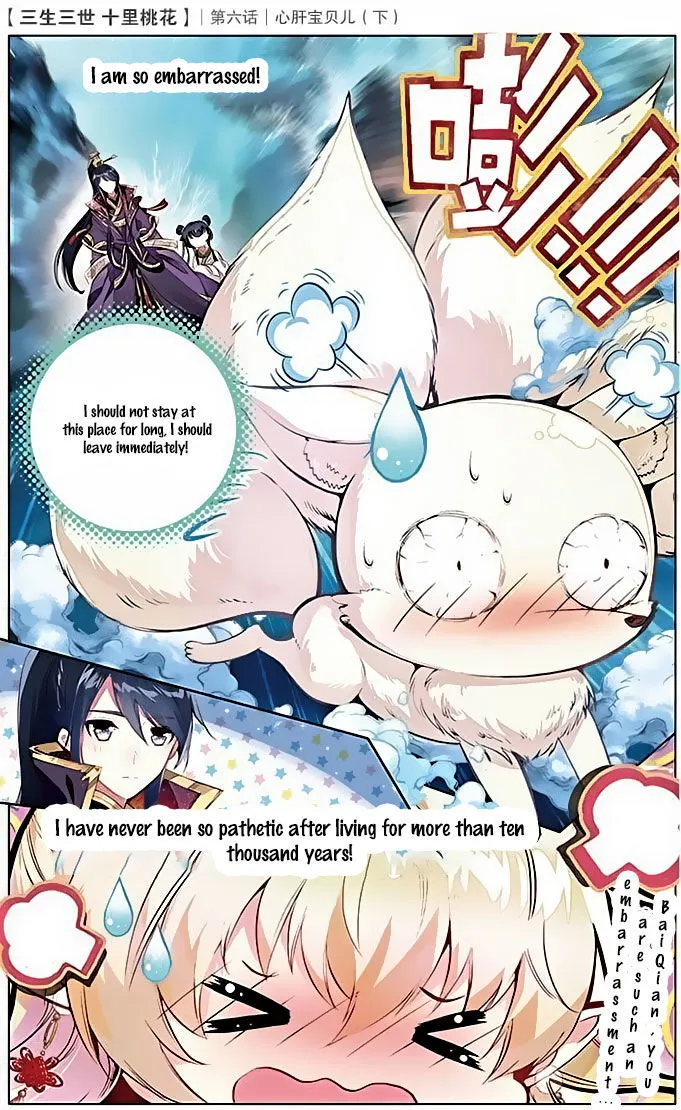 Ten Miles of Peach Blossoms Chapter 6 Online - página 25