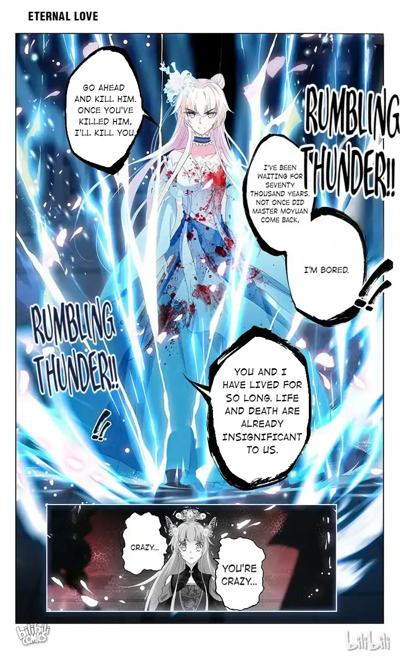 Ten Miles of Peach Blossoms Chapter 63 Online - página 5