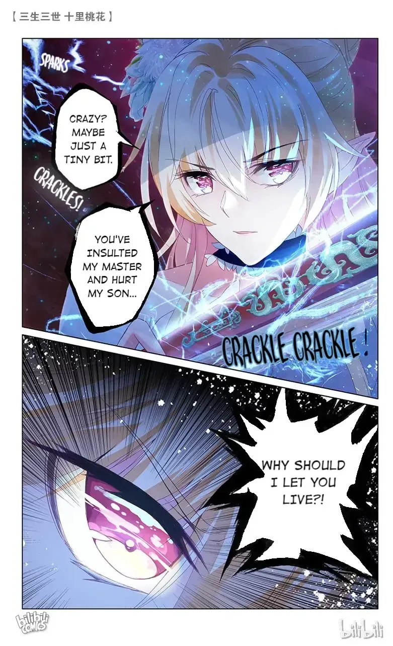 Ten Miles of Peach Blossoms Chapter 63 Online - página 6