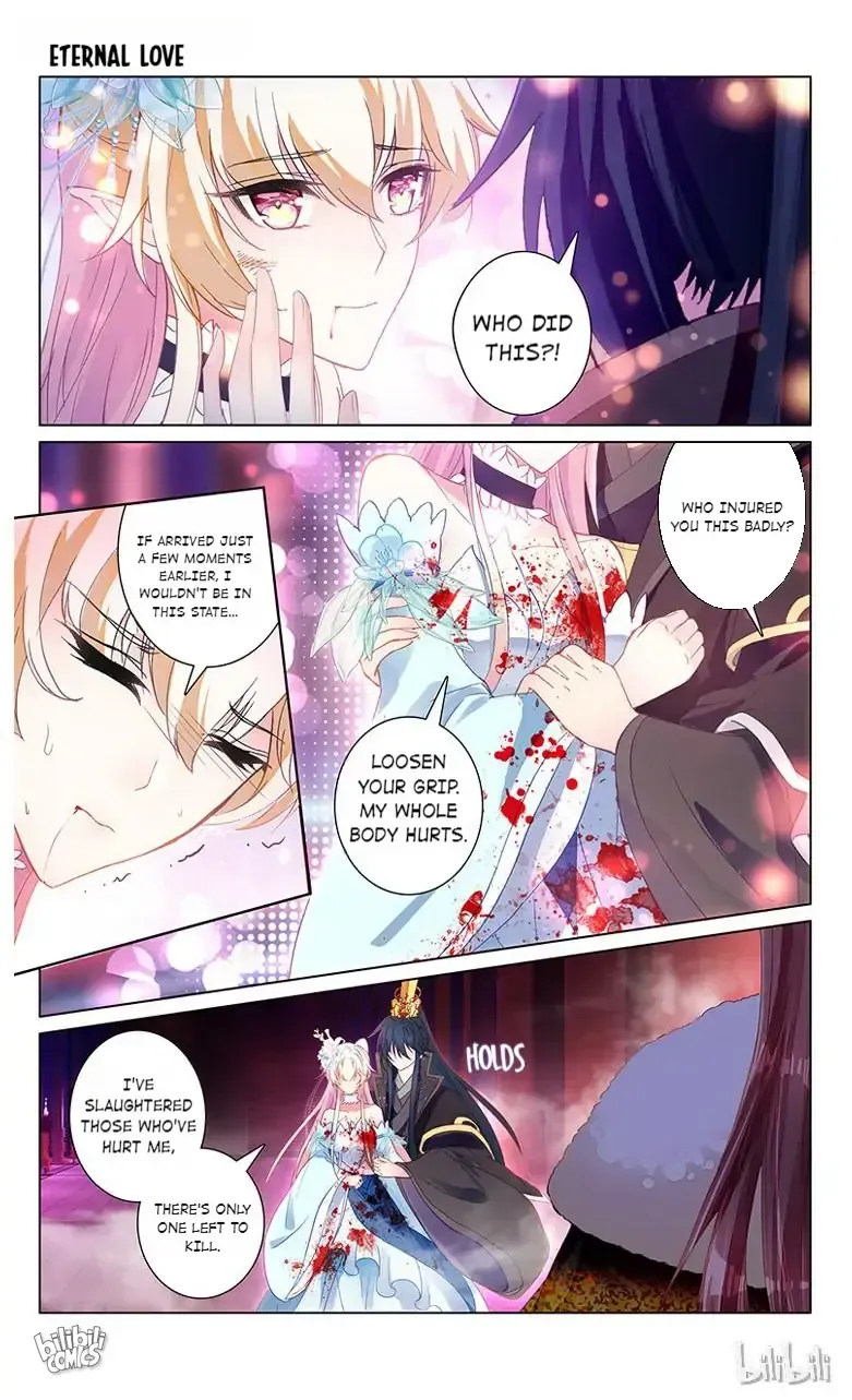 Ten Miles of Peach Blossoms Chapter 64 Online - página 4