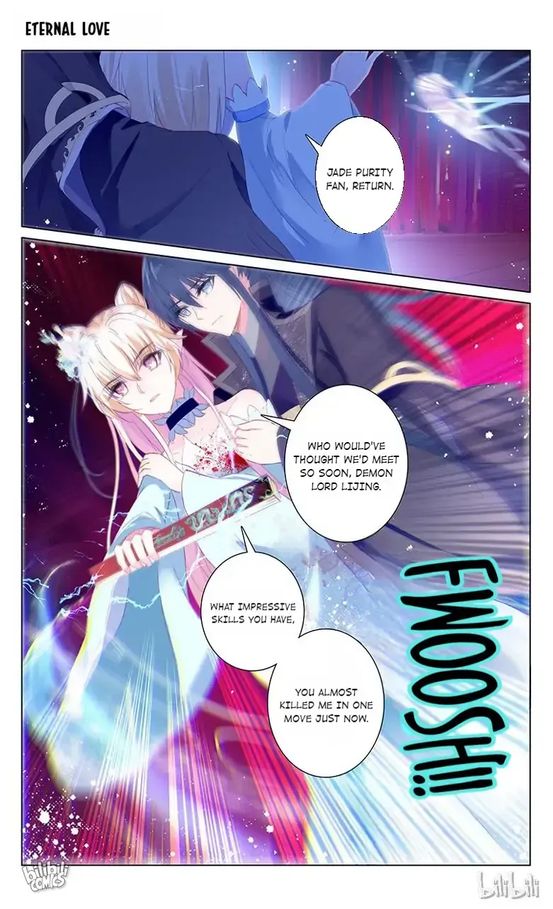 Ten Miles of Peach Blossoms Chapter 64 Online - página 5