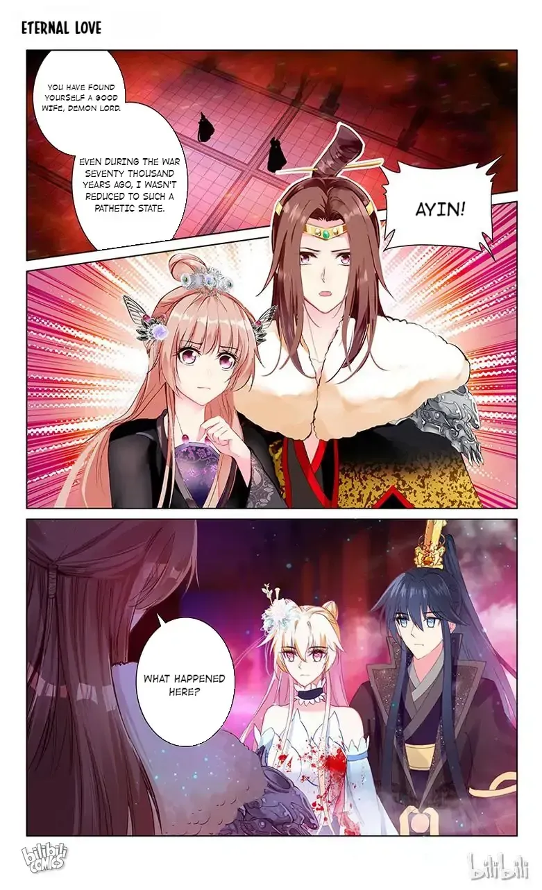 Ten Miles of Peach Blossoms Chapter 64 Online - página 6