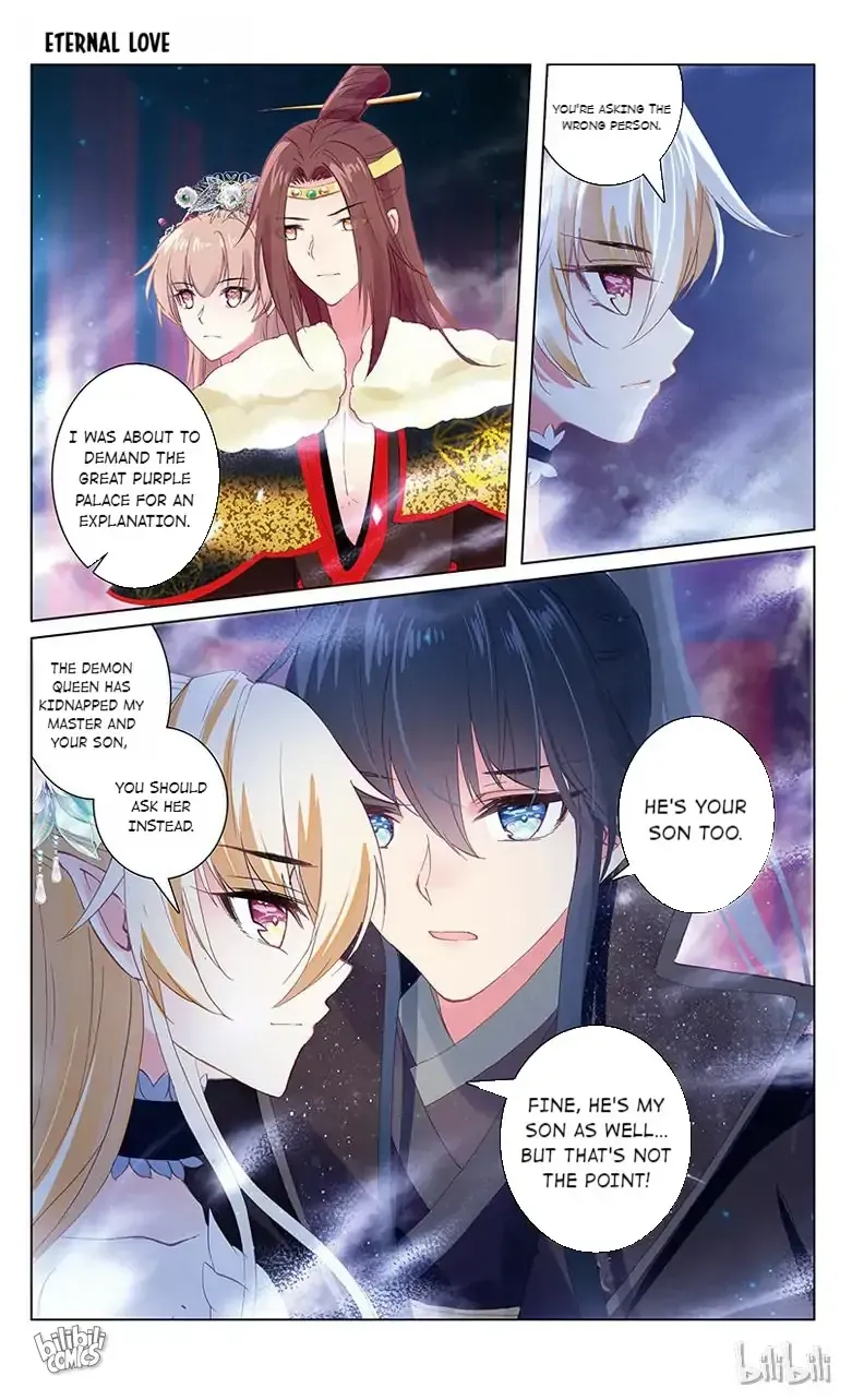 Ten Miles of Peach Blossoms Chapter 64 Online - página 7
