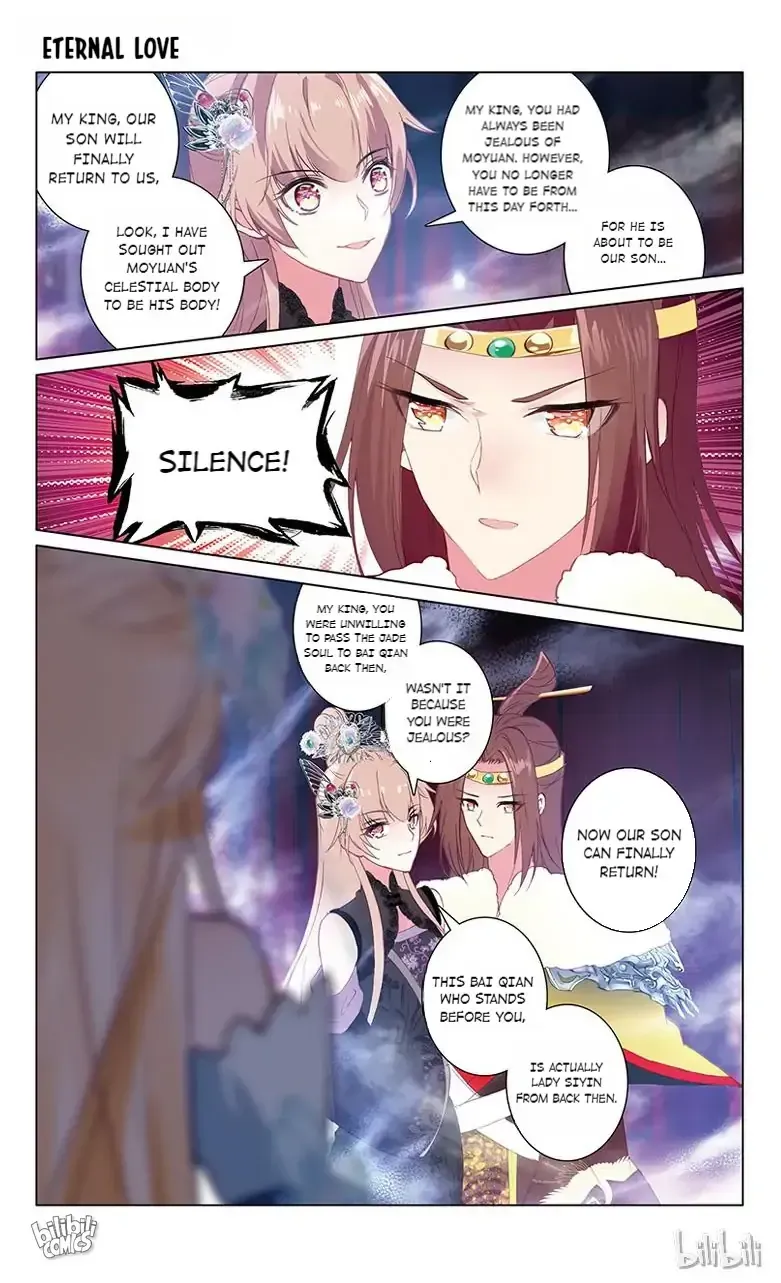 Ten Miles of Peach Blossoms Chapter 64 Online - página 8