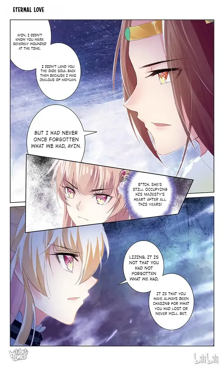 Ten Miles of Peach Blossoms Chapter 65 Online - página 3