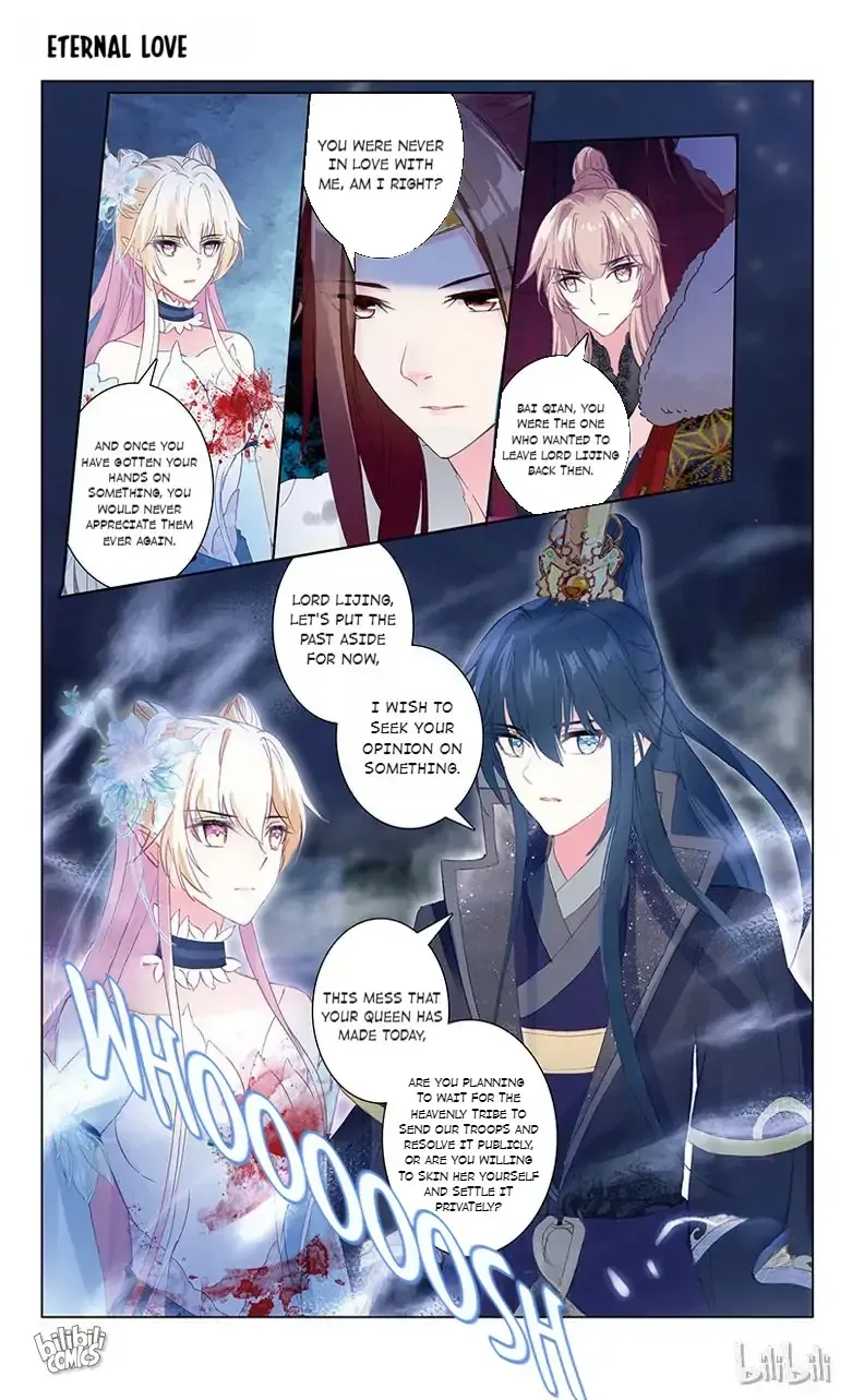 Ten Miles of Peach Blossoms Chapter 65 Online - página 4