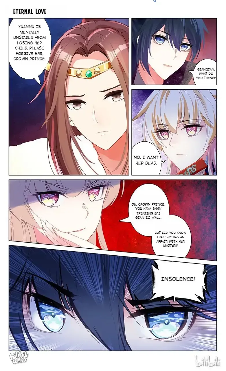 Ten Miles of Peach Blossoms Chapter 65 Online - página 5