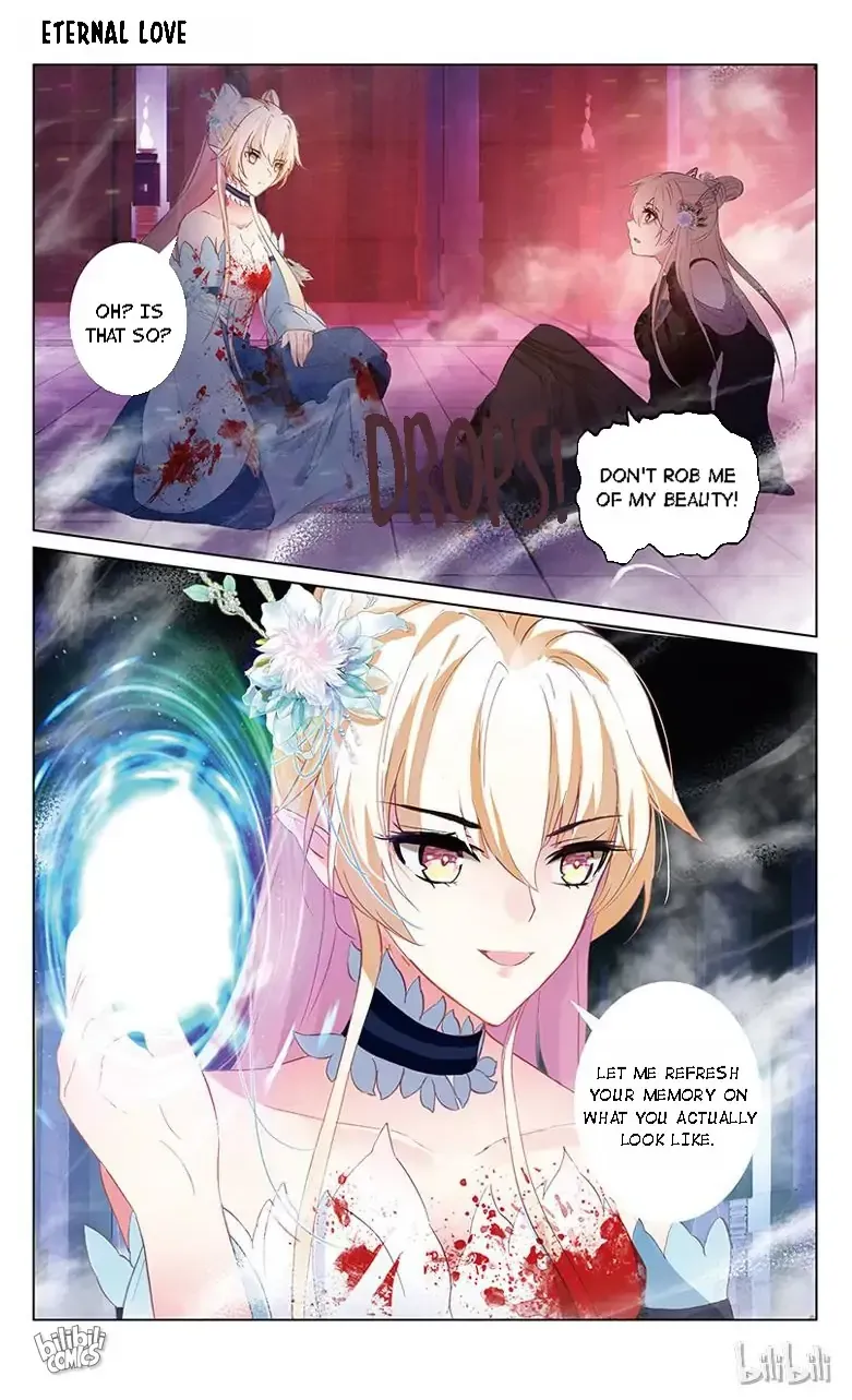Ten Miles of Peach Blossoms Chapter 65 Online - página 7