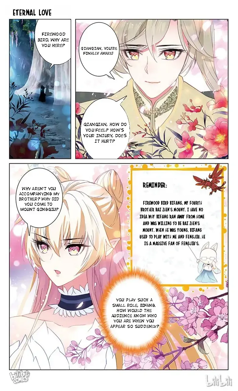 Ten Miles of Peach Blossoms Chapter 66 Online - página 3