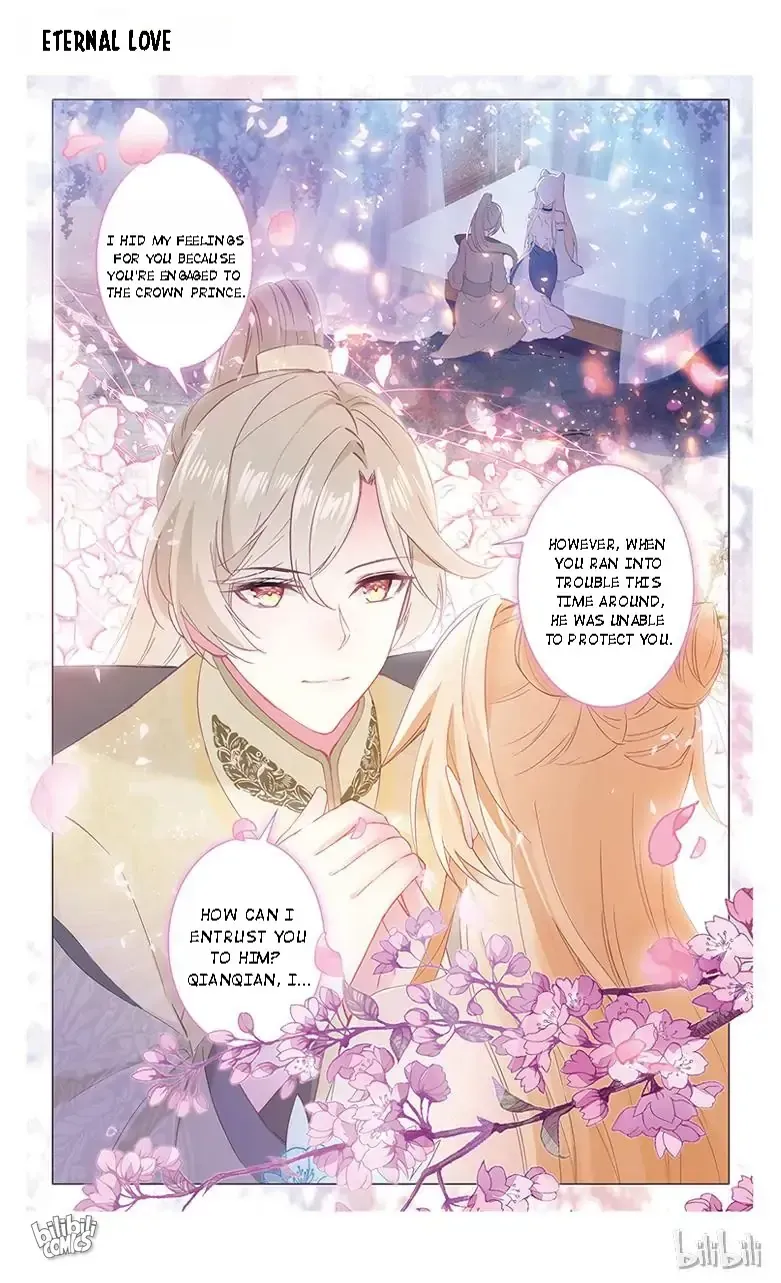 Ten Miles of Peach Blossoms Chapter 66 Online - página 6