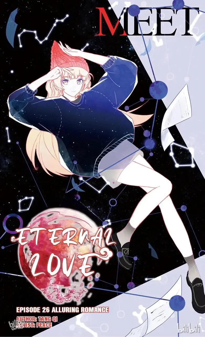 Ten Miles of Peach Blossoms Chapter 67 Online - página 1