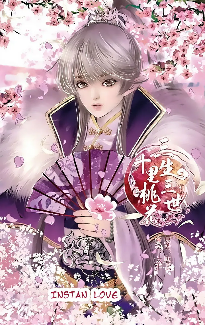 Ten Miles of Peach Blossoms Chapter 7 Online - página 1