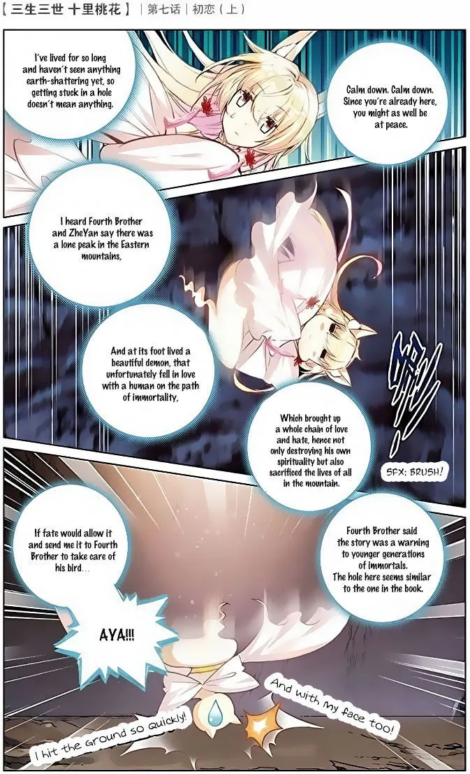 Ten Miles of Peach Blossoms Chapter 7 Online - página 5