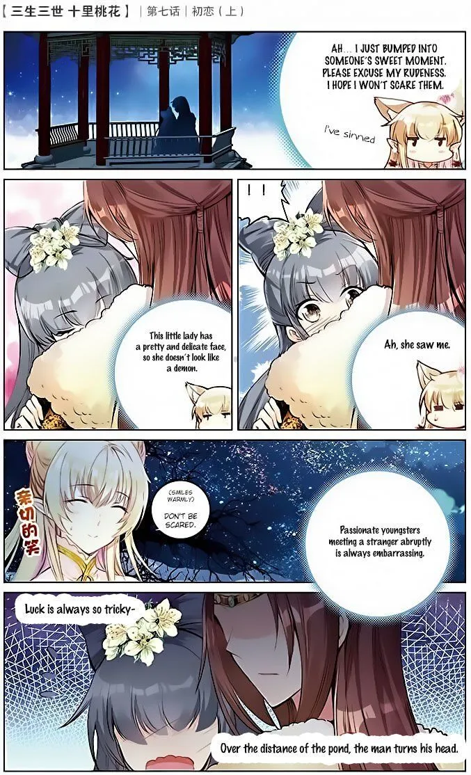 Ten Miles of Peach Blossoms Chapter 7 Online - página 7