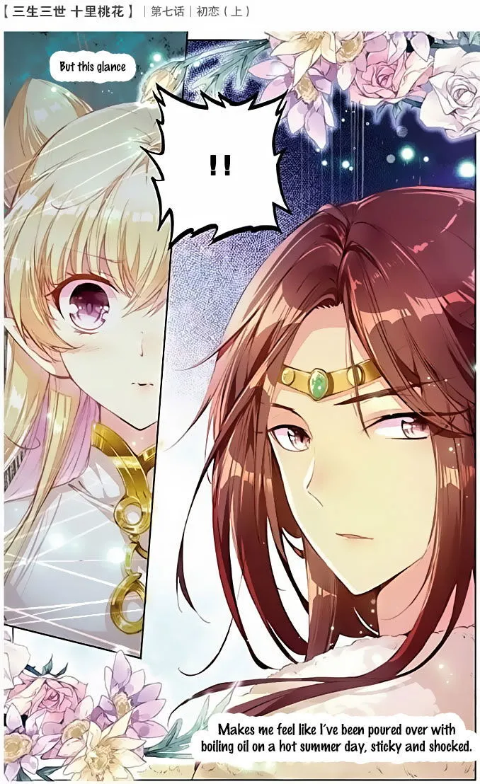 Ten Miles of Peach Blossoms Chapter 7 Online - página 8