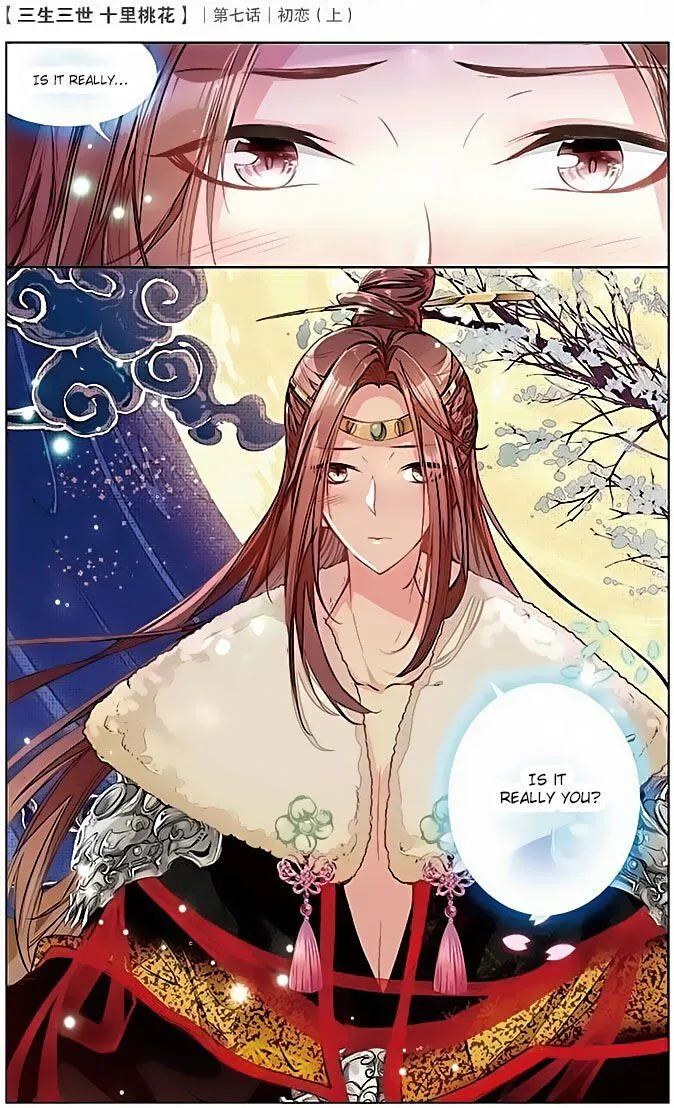 Ten Miles of Peach Blossoms Chapter 7 Online - página 9