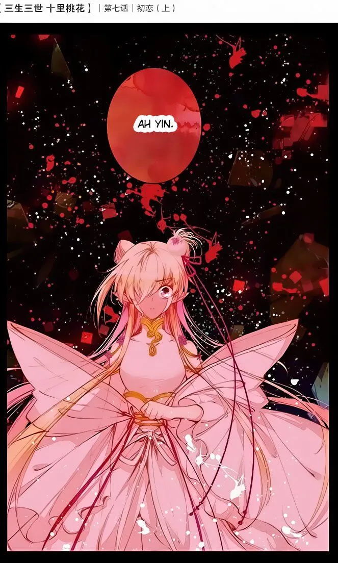 Ten Miles of Peach Blossoms Chapter 7 Online - página 10