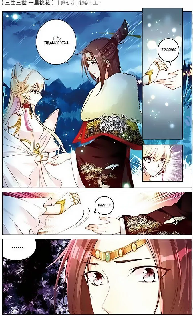 Ten Miles of Peach Blossoms Chapter 7 Online - página 11