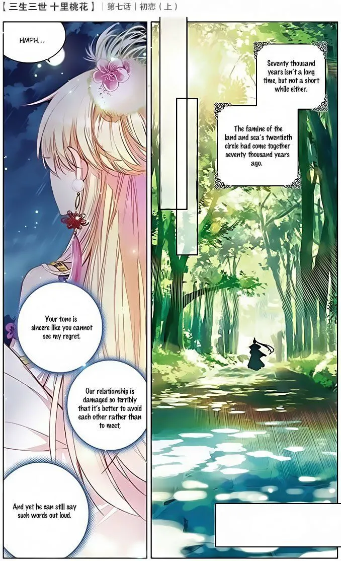 Ten Miles of Peach Blossoms Chapter 7 Online - página 13