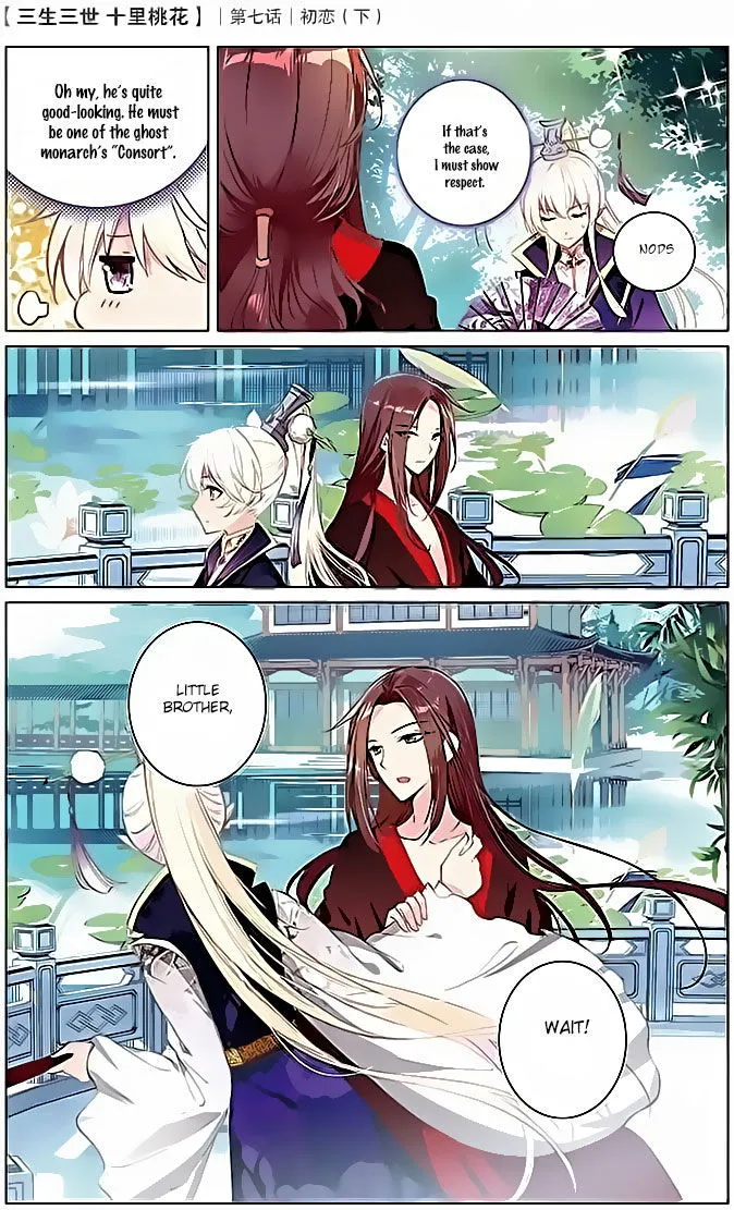 Ten Miles of Peach Blossoms Chapter 7 Online - página 19