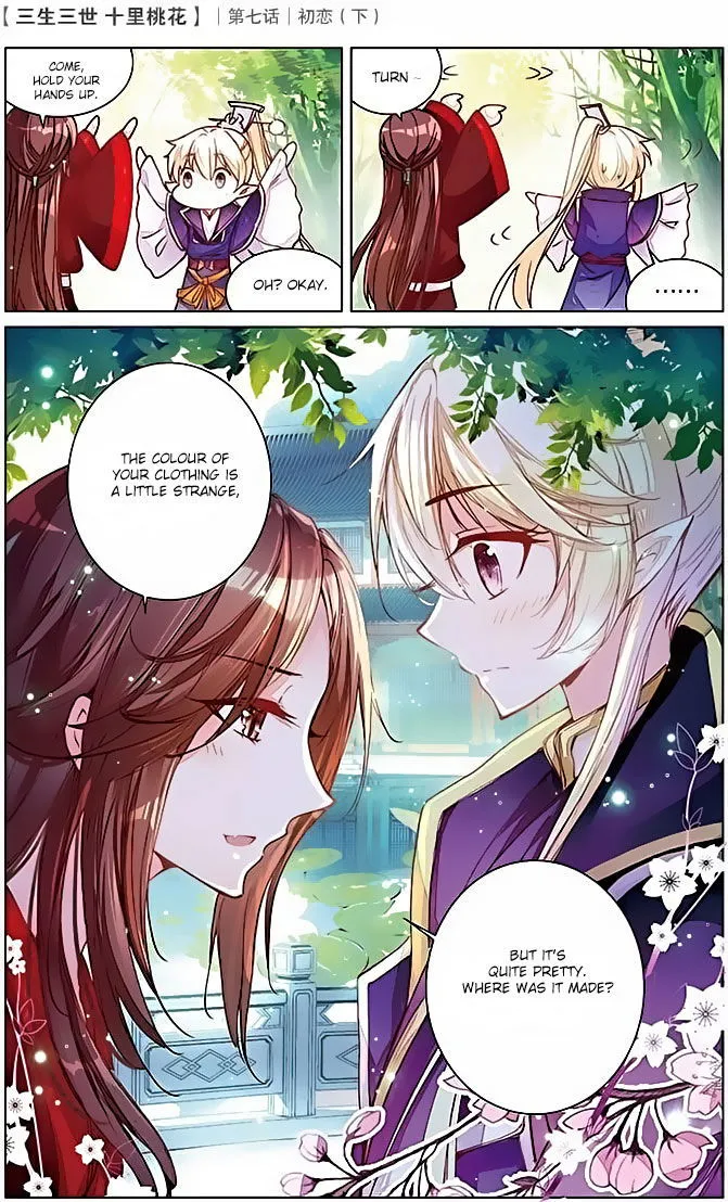 Ten Miles of Peach Blossoms Chapter 7 Online - página 20