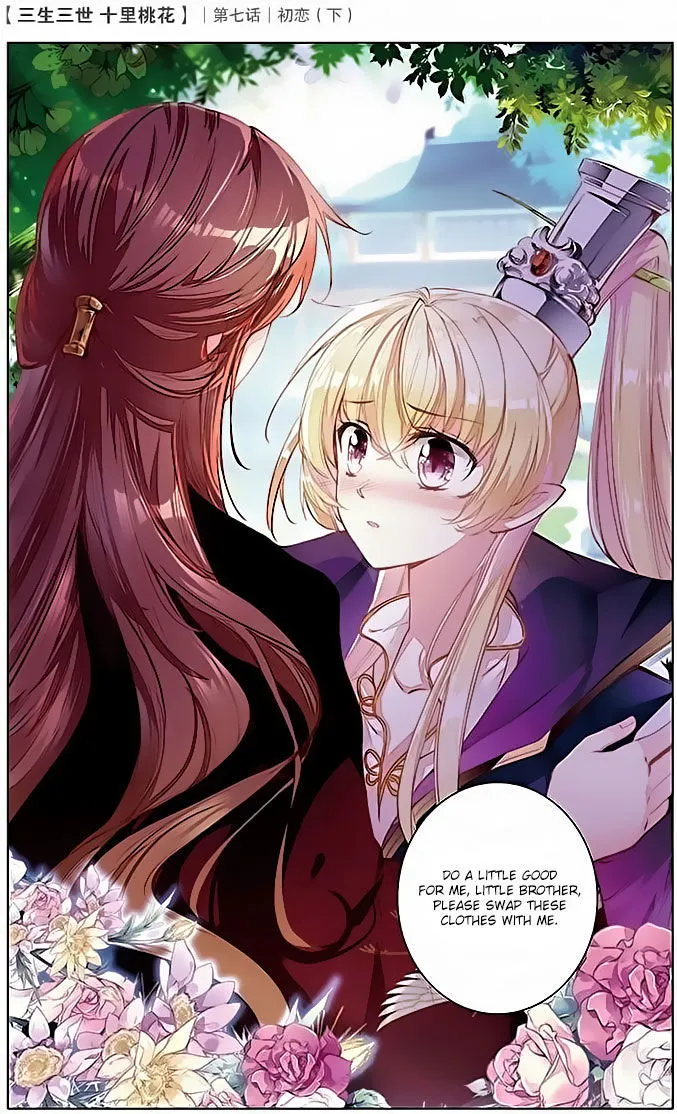 Ten Miles of Peach Blossoms Chapter 7 Online - página 22