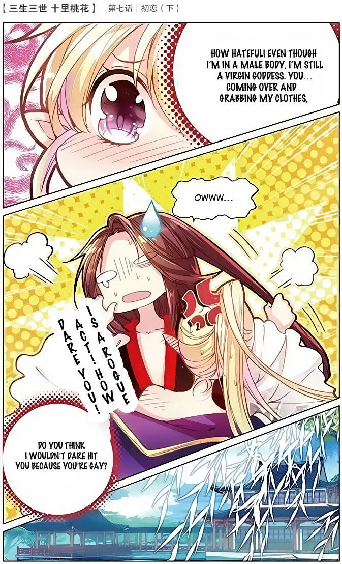 Ten Miles of Peach Blossoms Chapter 7 Online - página 23