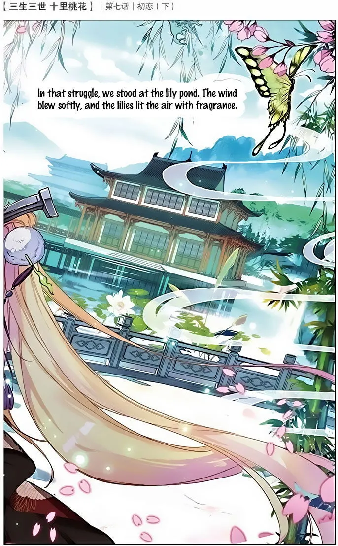 Ten Miles of Peach Blossoms Chapter 7 Online - página 25
