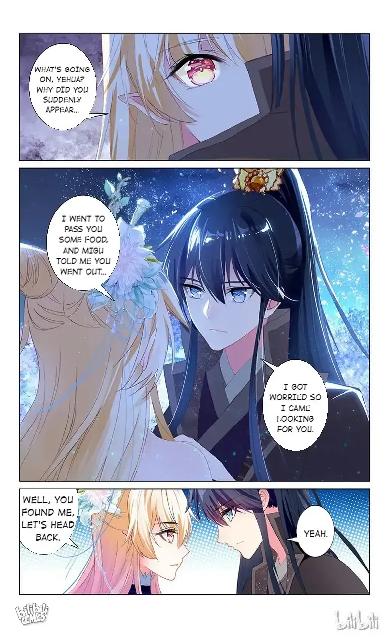 Ten Miles of Peach Blossoms Chapter 72 Online - página 2