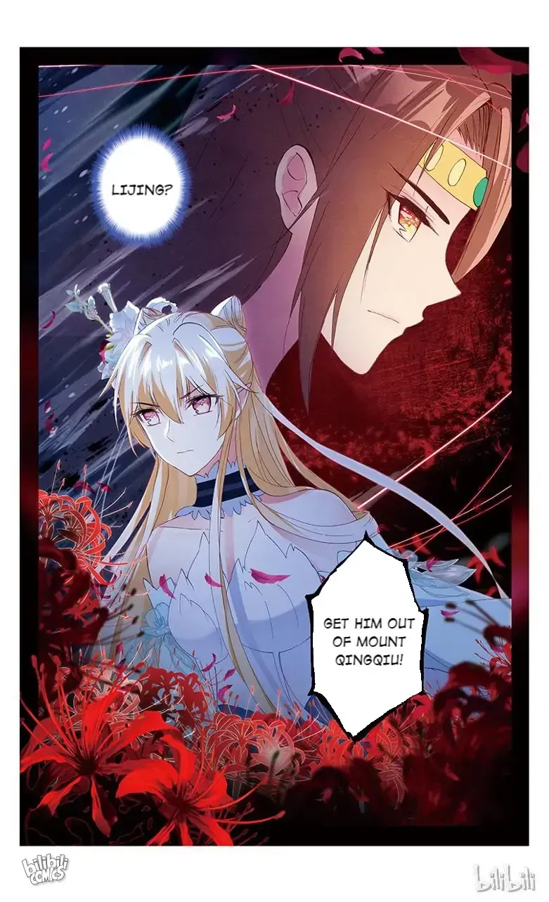 Ten Miles of Peach Blossoms Chapter 72 Online - página 8