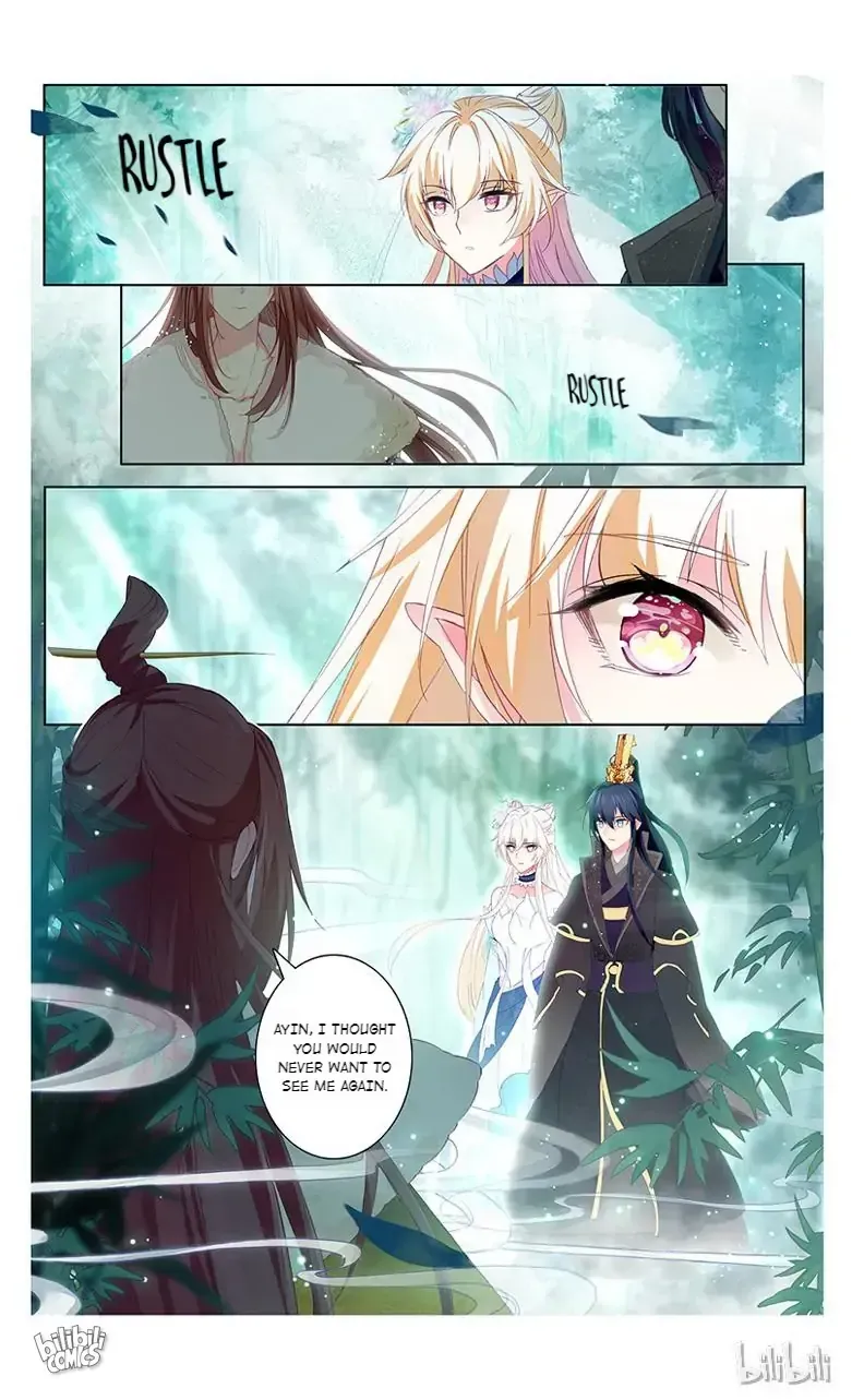 Ten Miles of Peach Blossoms Chapter 73 Online - página 4