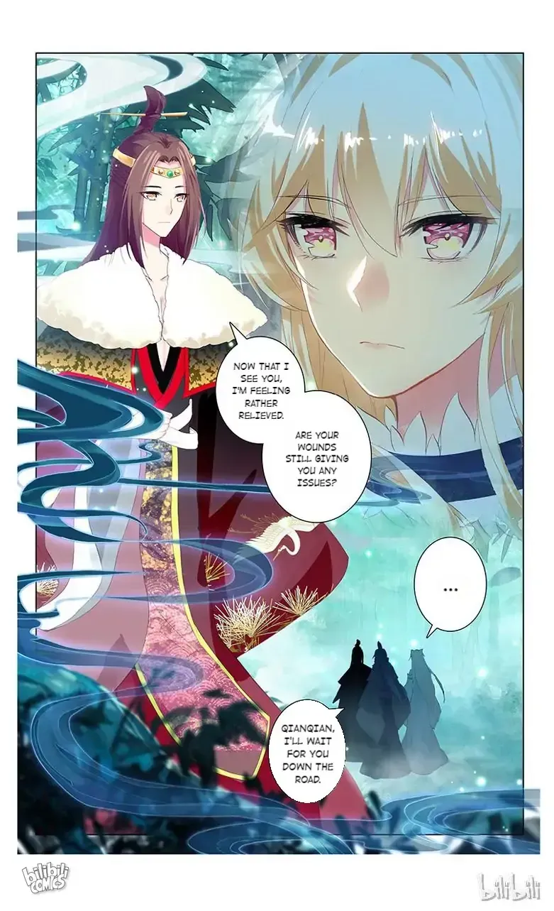 Ten Miles of Peach Blossoms Chapter 73 Online - página 5