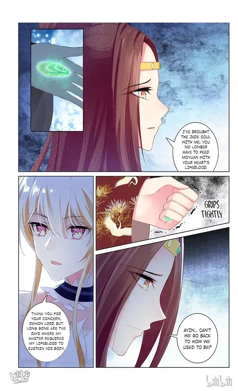 Ten Miles of Peach Blossoms Chapter 73 Online - página 6