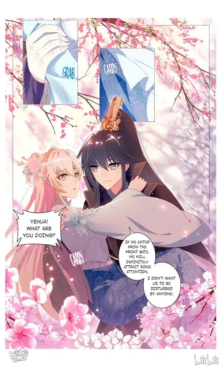 Ten Miles of Peach Blossoms Chapter 74 Online - página 2