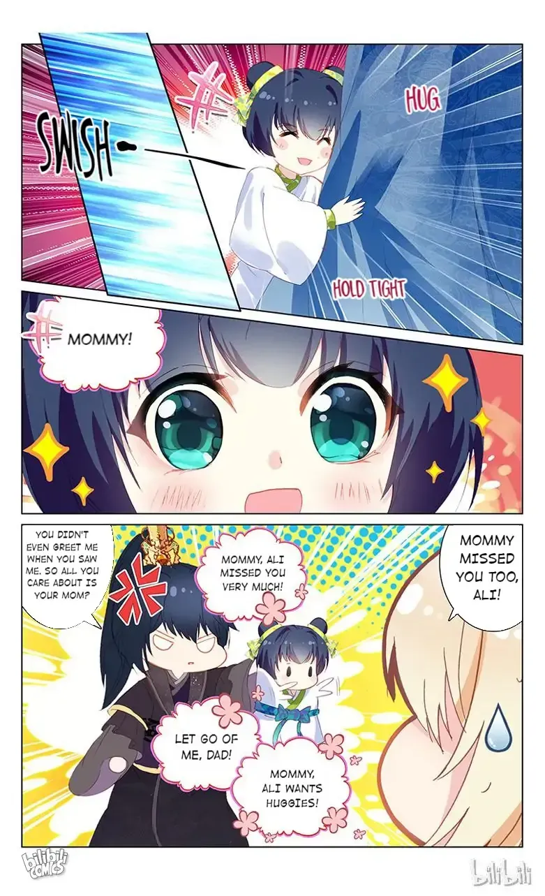 Ten Miles of Peach Blossoms Chapter 74 Online - página 5