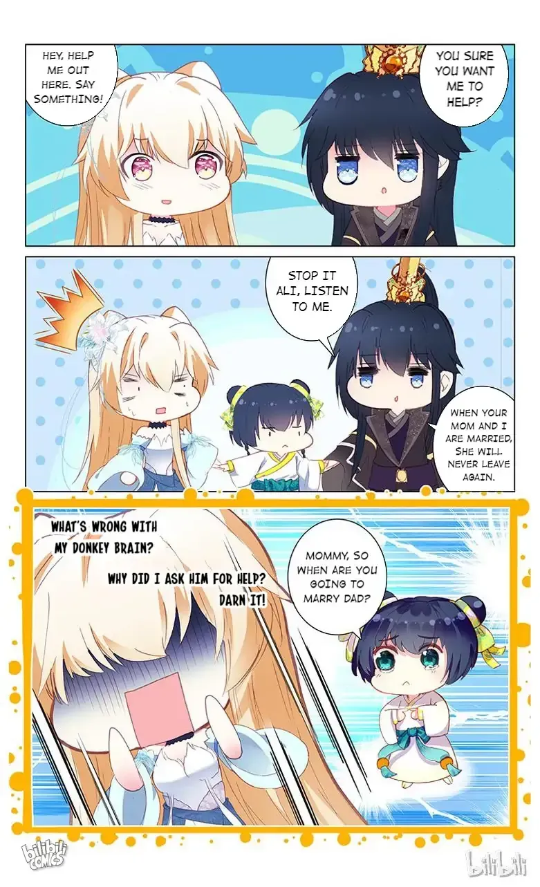 Ten Miles of Peach Blossoms Chapter 75 Online - página 2