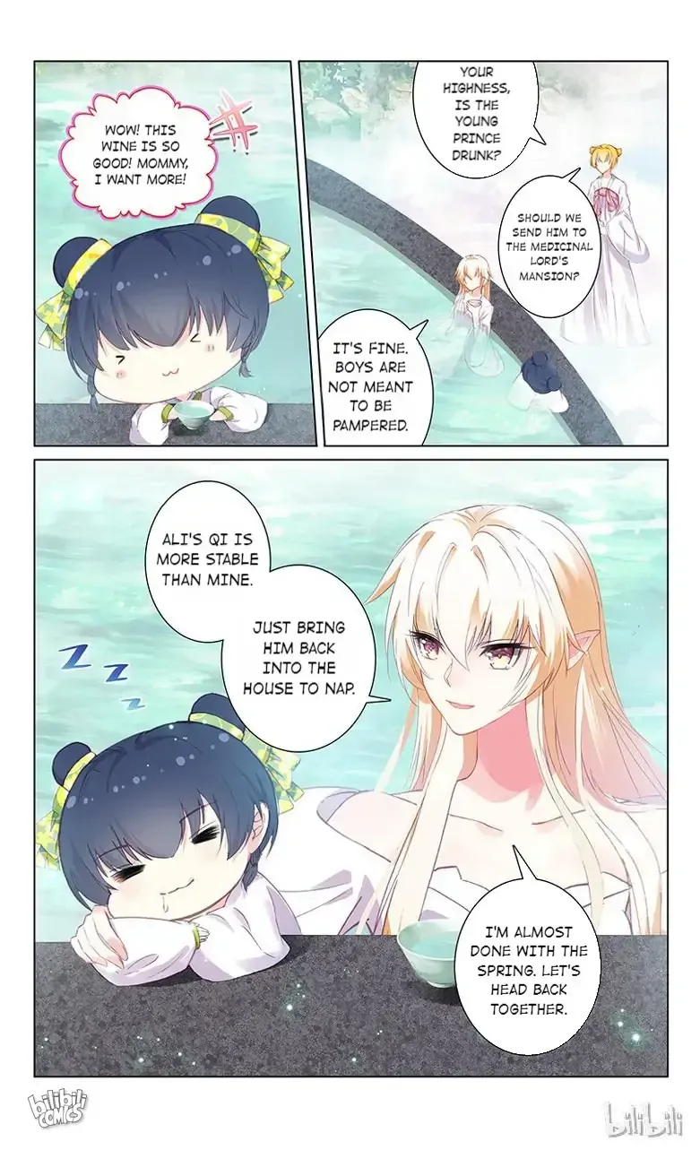 Ten Miles of Peach Blossoms Chapter 75 Online - página 4