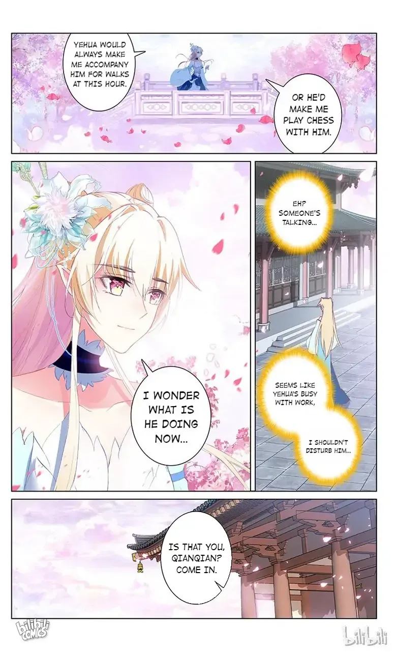Ten Miles of Peach Blossoms Chapter 75 Online - página 5