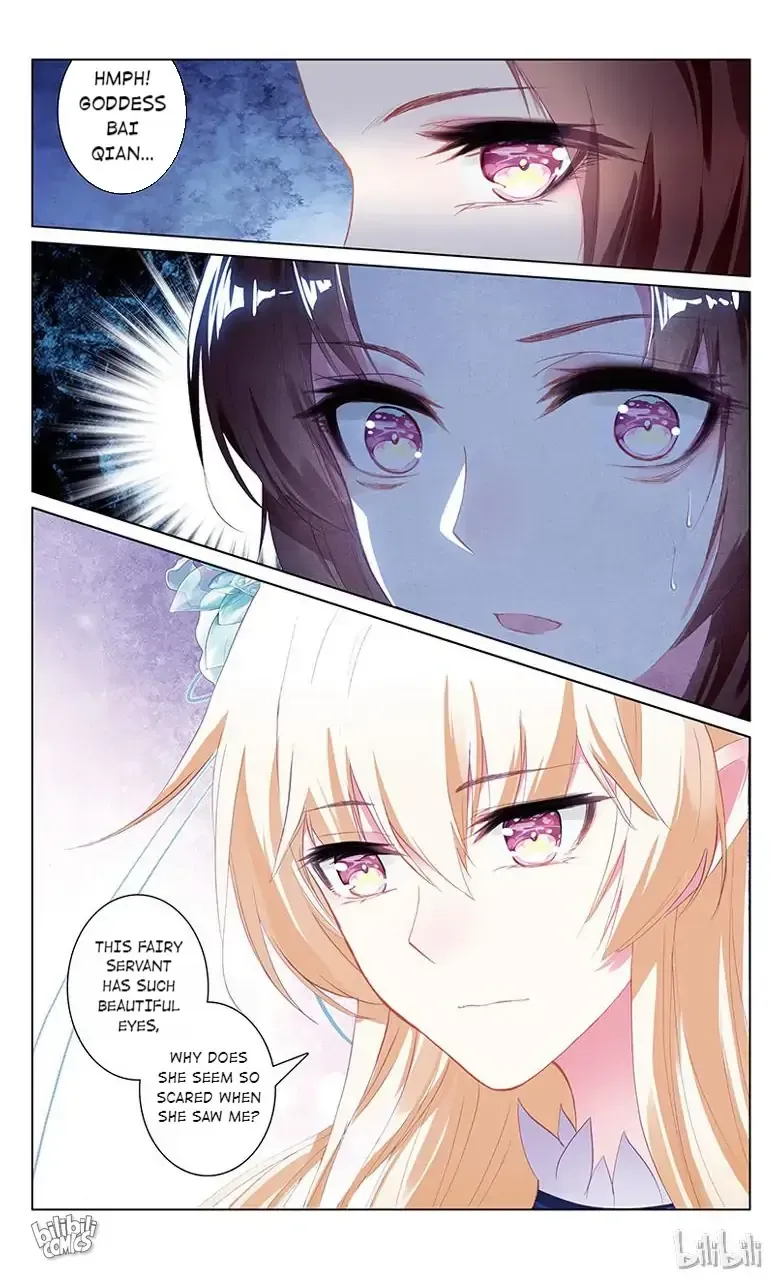 Ten Miles of Peach Blossoms Chapter 75 Online - página 7