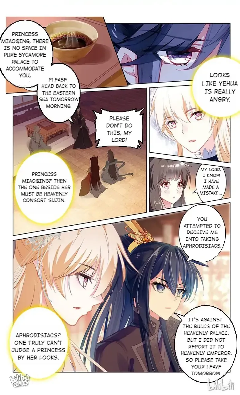 Ten Miles of Peach Blossoms Chapter 76 Online - página 2
