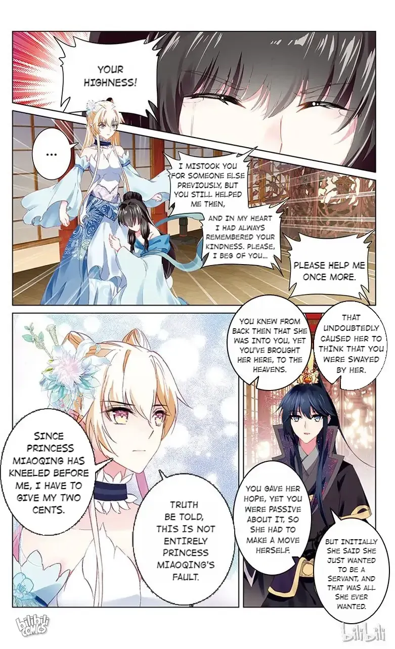 Ten Miles of Peach Blossoms Chapter 76 Online - página 3