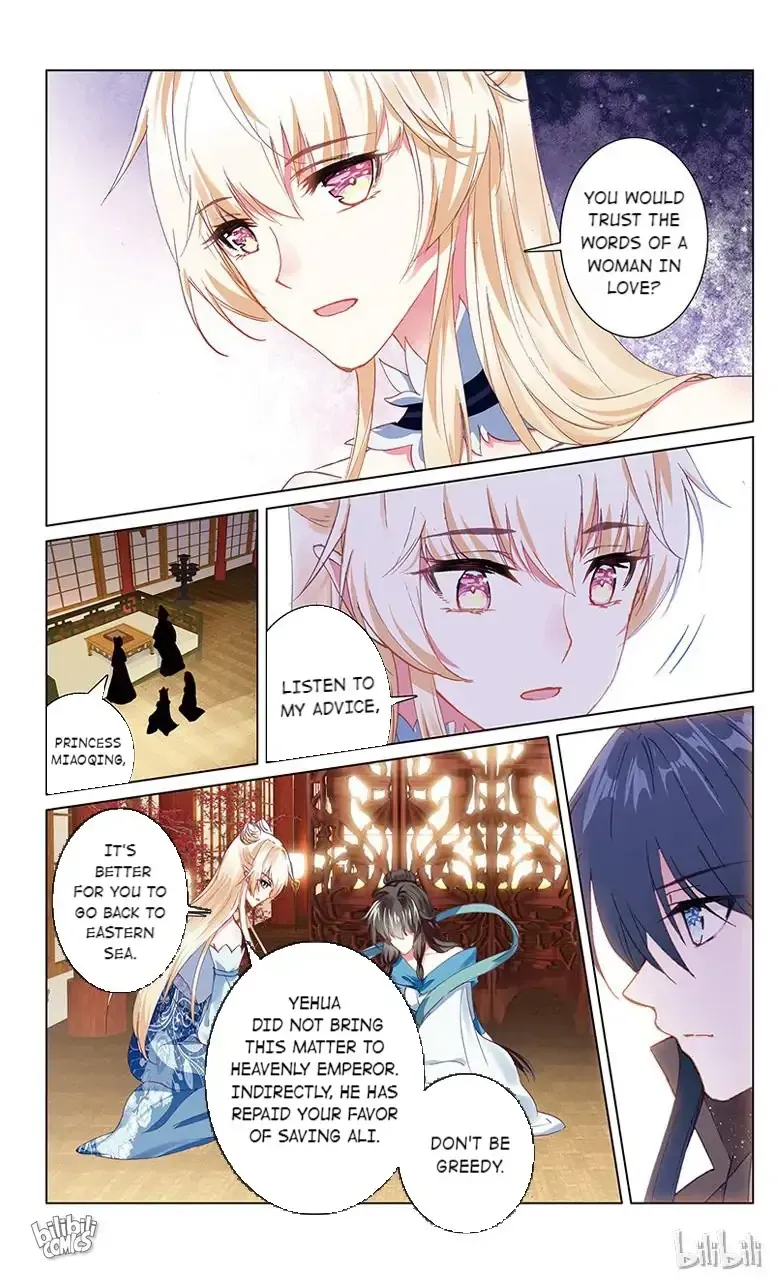 Ten Miles of Peach Blossoms Chapter 76 Online - página 4