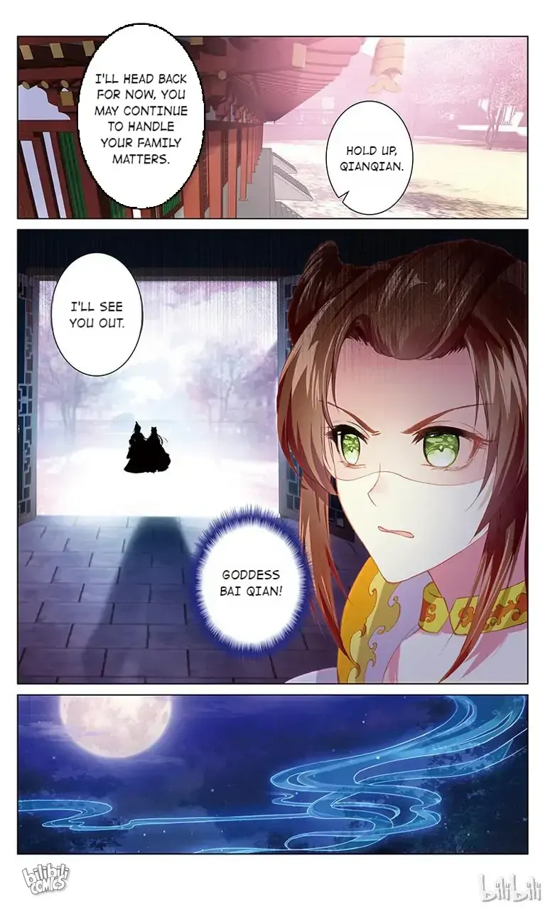 Ten Miles of Peach Blossoms Chapter 76 Online - página 5