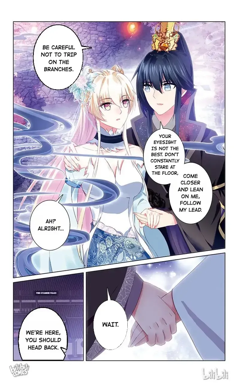 Ten Miles of Peach Blossoms Chapter 76 Online - página 6