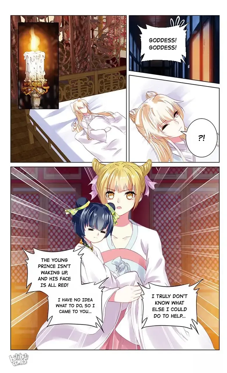 Ten Miles of Peach Blossoms Chapter 77 Online - página 1