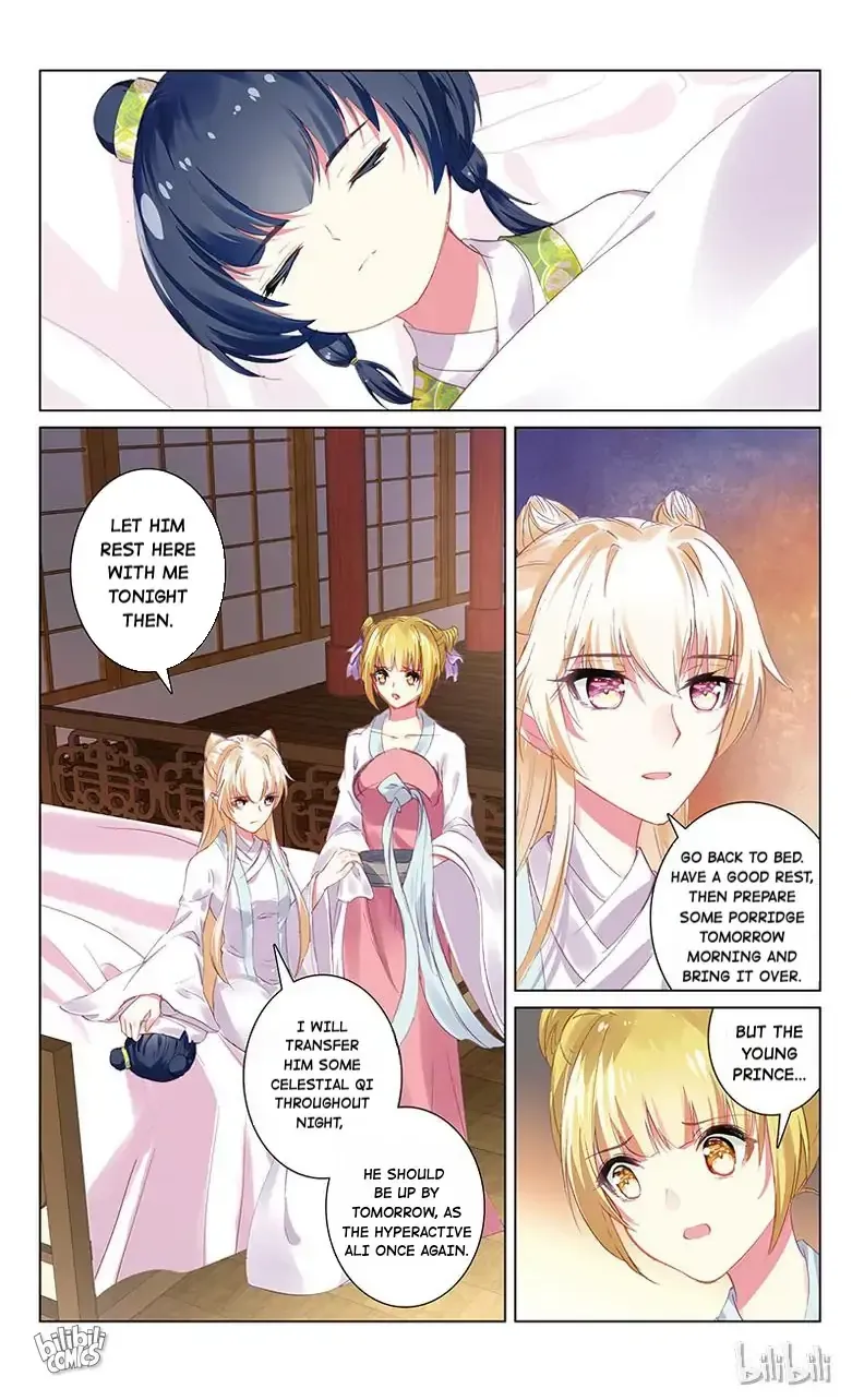 Ten Miles of Peach Blossoms Chapter 77 Online - página 2