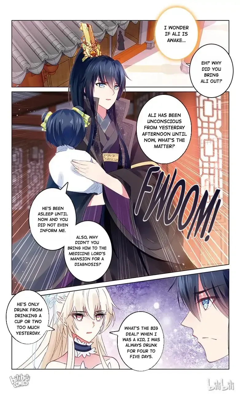 Ten Miles of Peach Blossoms Chapter 77 Online - página 6