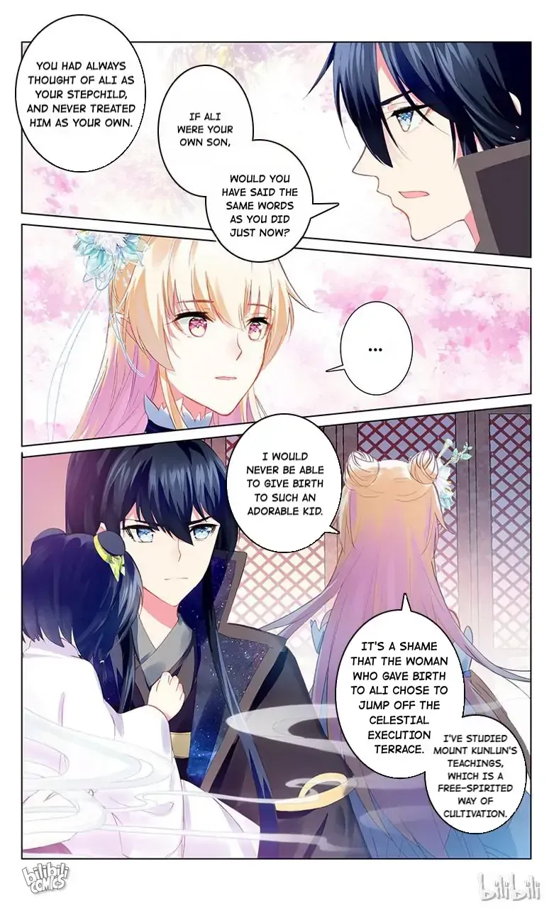 Ten Miles of Peach Blossoms Chapter 77 Online - página 7